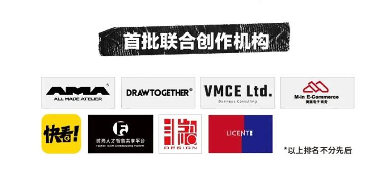 都说新中式服装品牌叫好不叫座，看看我是如何做到了盈利的？