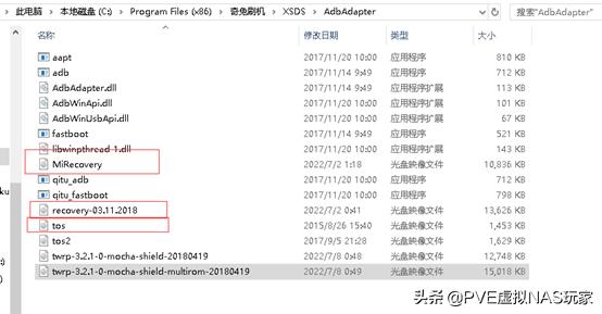 小米平板1代升级版本,小米平板1代怎么刷回小米系统