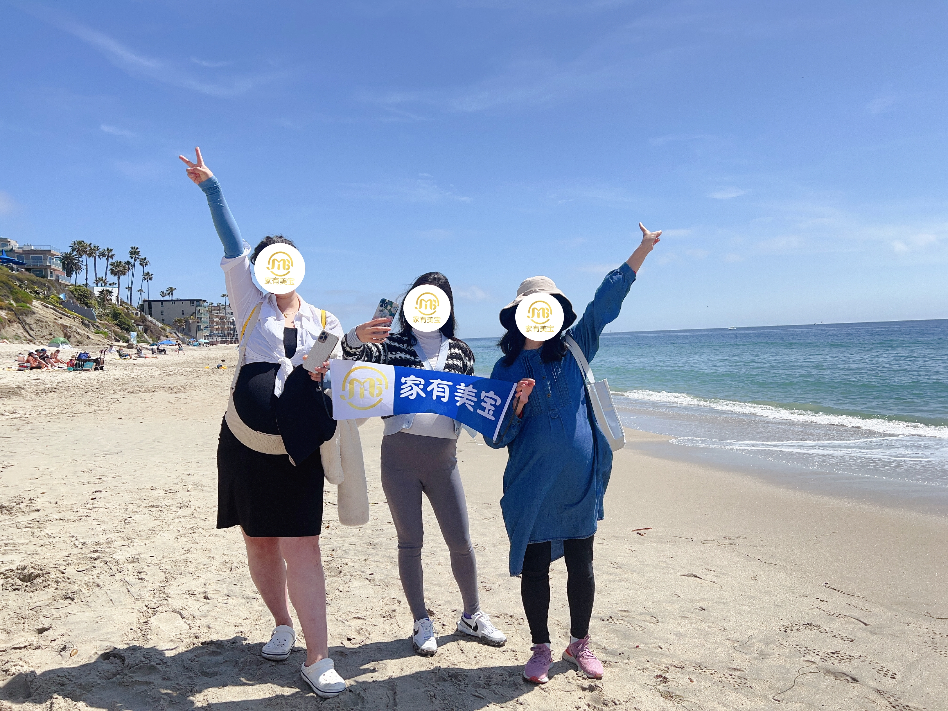 家有女宝宝妈妈注意事项,家有儿女美国留学