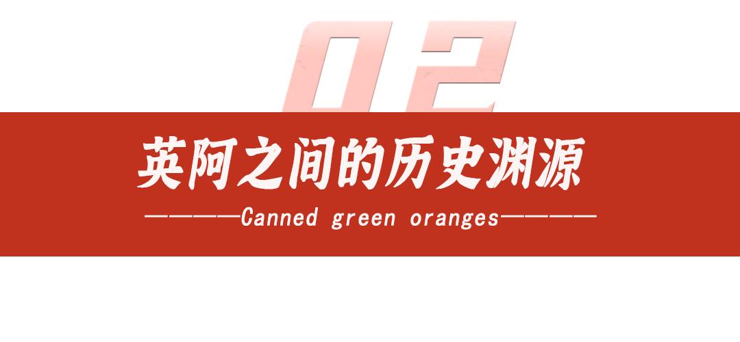 阿根廷被坑惨！放着中国战机不买，斥巨资买二手，刚到手就成废铁