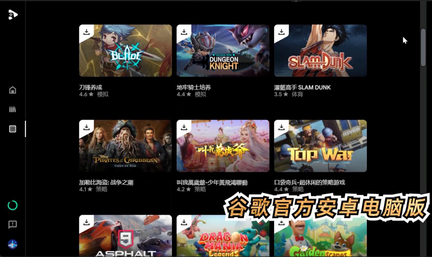 windows11安卓子系统安装后在哪,windows11安卓子系统在哪里