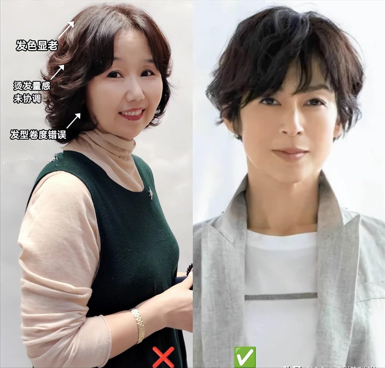 不挑年龄的女士烫头发,五十岁以上女士烫头发怎么烫好看