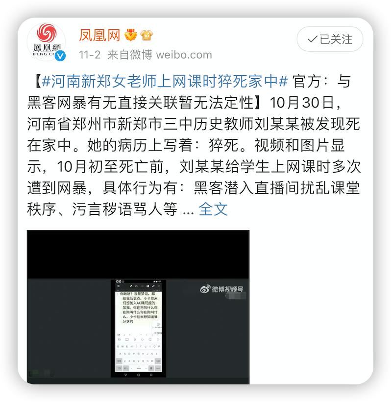 更新了最新版微信有bug怎么办,微信的bug修复了吗