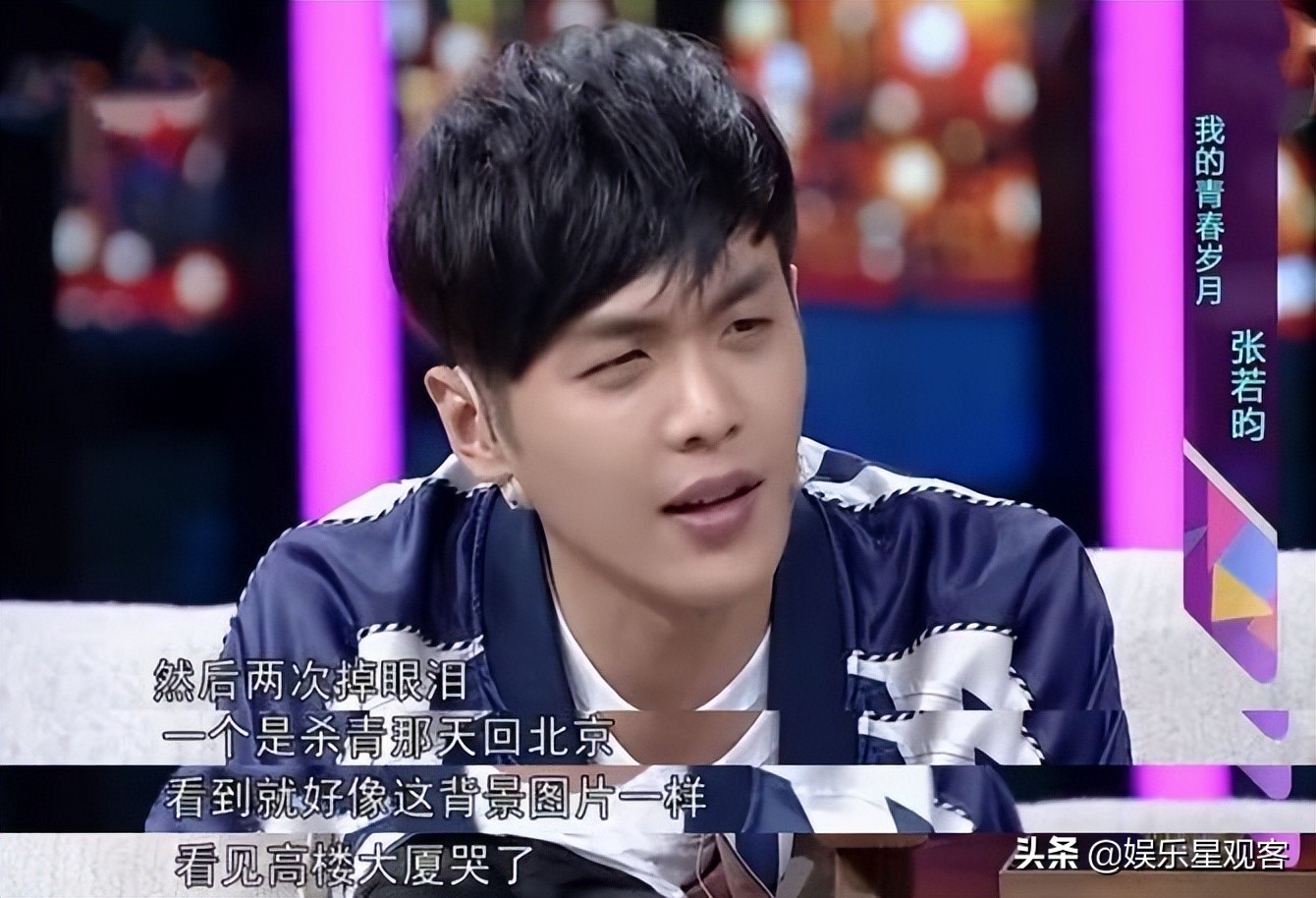 张若昀起诉父亲张健结果怎么样,张若昀起诉张健怎么回事