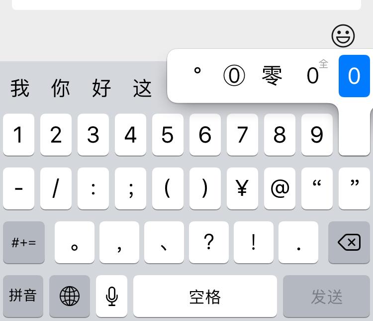 老撕的纸巾真的干净吗,用了30年纸巾原来用错了