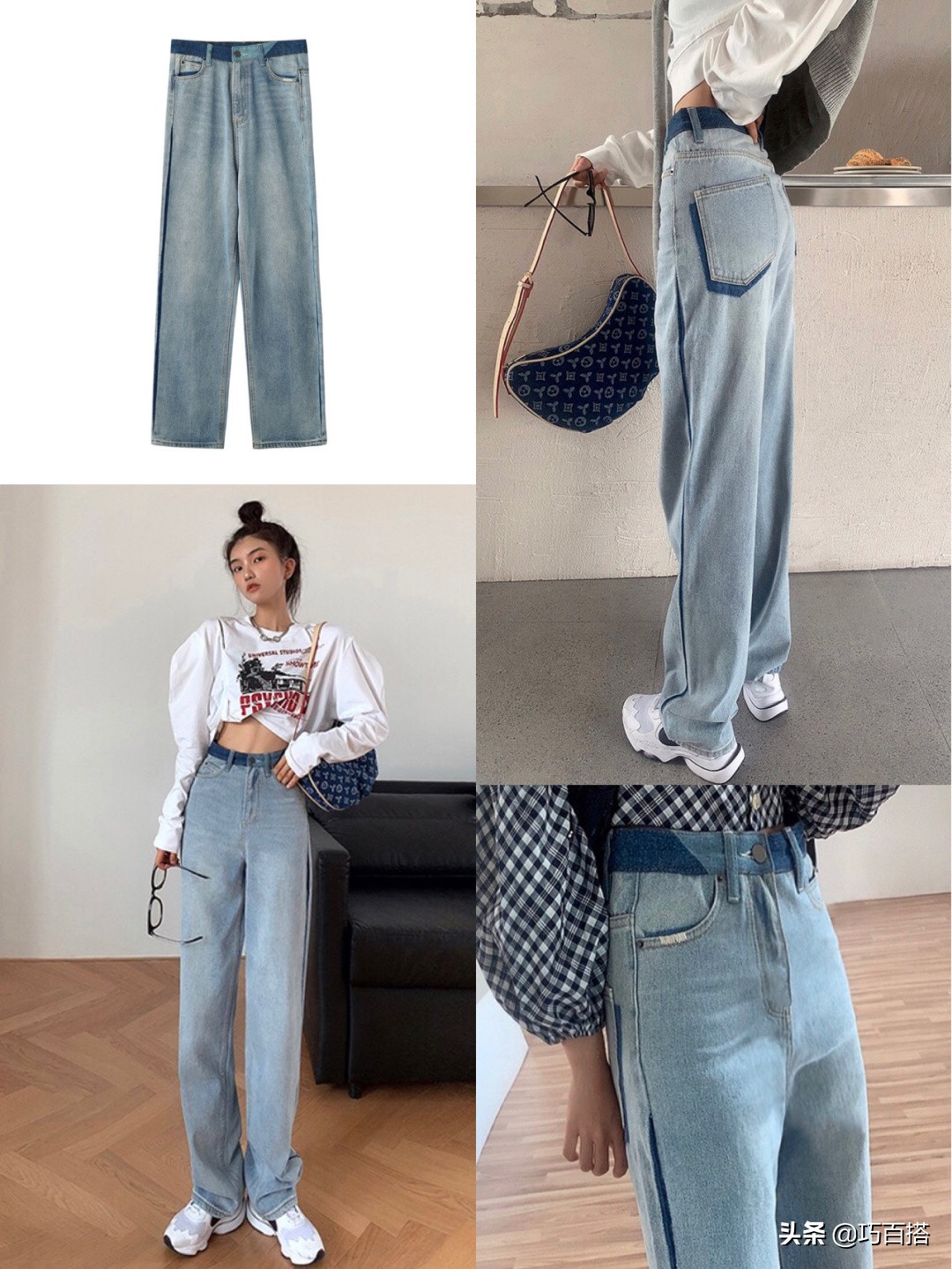 今年牛仔裤冬天流行的最新穿搭,今年秋冬季最流行什么样的牛仔裤