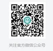 濮阳市人民医院网上挂号怎么挂,河南濮阳人民医院网上预约挂号