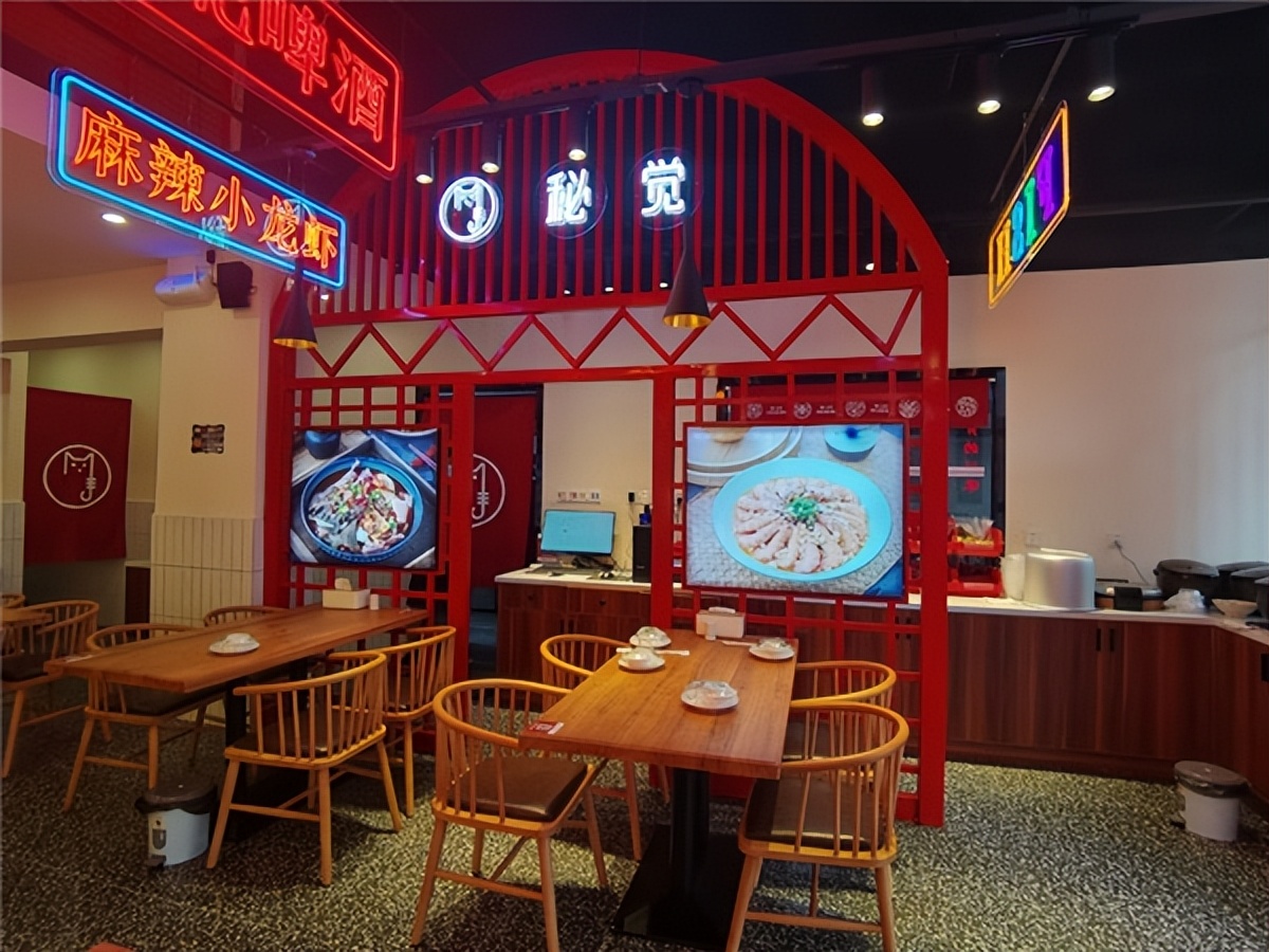 秘觉牛蛙烤鱼加盟费用,秘觉加盟模式