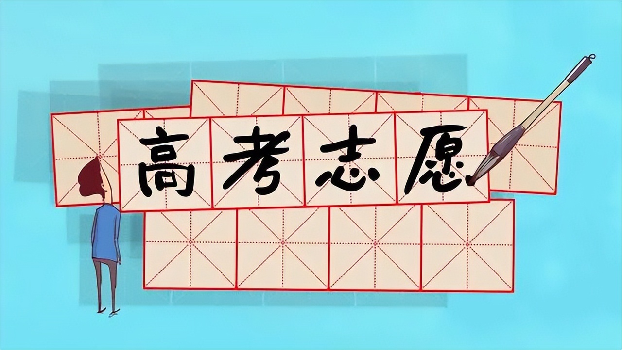 适合文科类考生报考的知名理工类大学专业，性价比极高，建议收藏