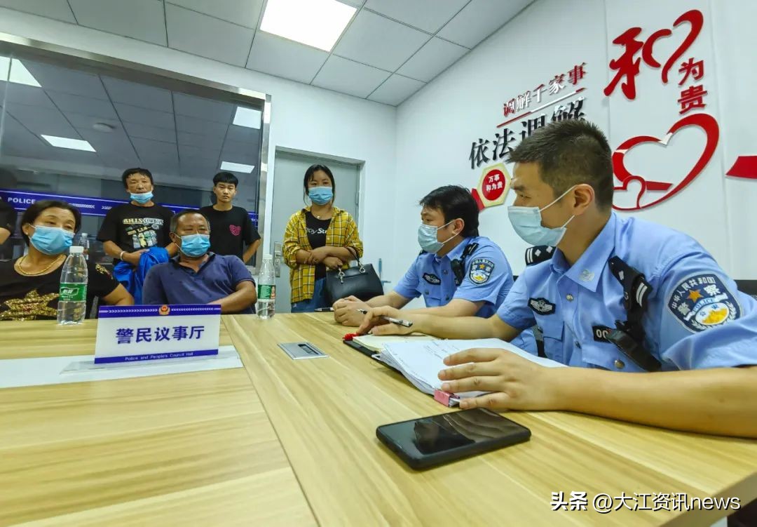 公安便民举措服务群众,芜湖公安服务平台电话