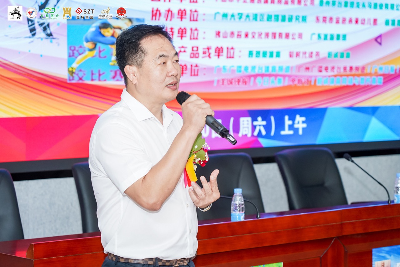 广东省摔跤队名单,广东摔跤队