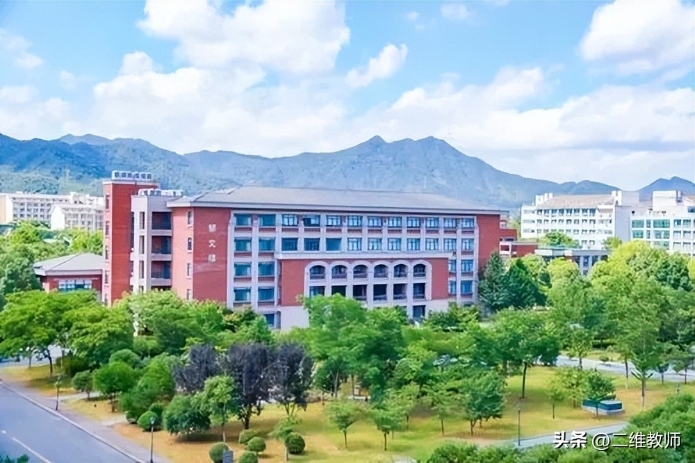 南京工业大学和浙江工业大学,南京工业大学和浙江工业大学对比