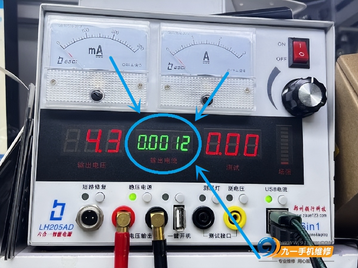 华为手机充电慢耗电快是什么原因,华为p20充电慢耗电快怎么回事