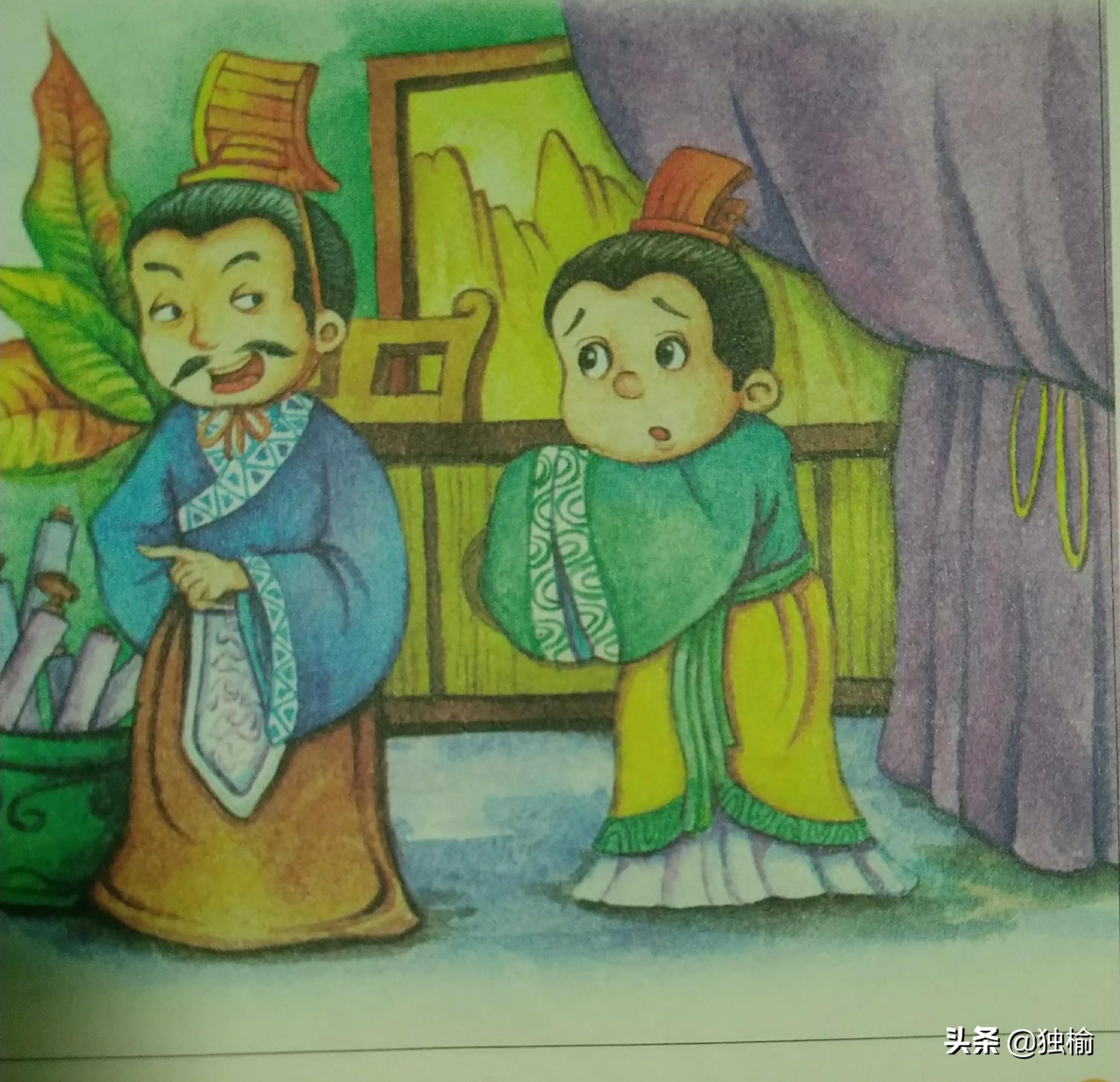 成语千钧一发典故,每日一成语解读