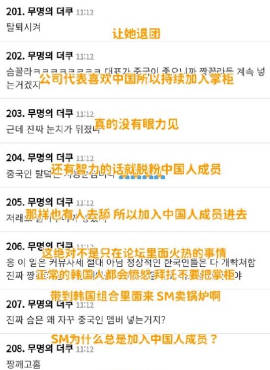 jennie韩国女穿搭,韩国女星jennie穿搭