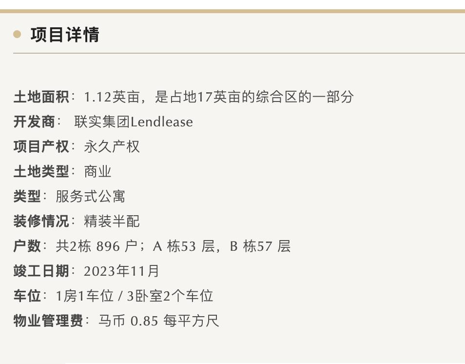 椹潵瑗夸簹trx浣忓畢,椹潵瑗夸簹trx闄勮繎鎴夸骇