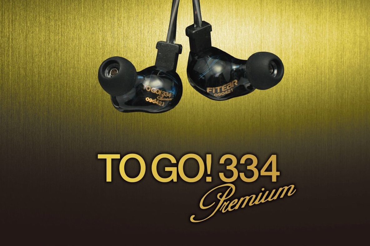 重大爆料！4月8/9日耳边事广州聚会哪些新品值得听？