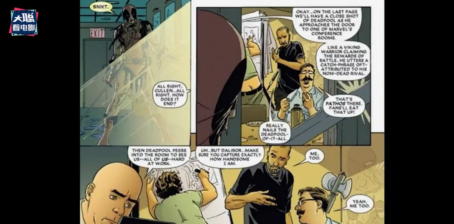 女浩克大结局彩蛋解说,女浩克大结局隐藏彩蛋