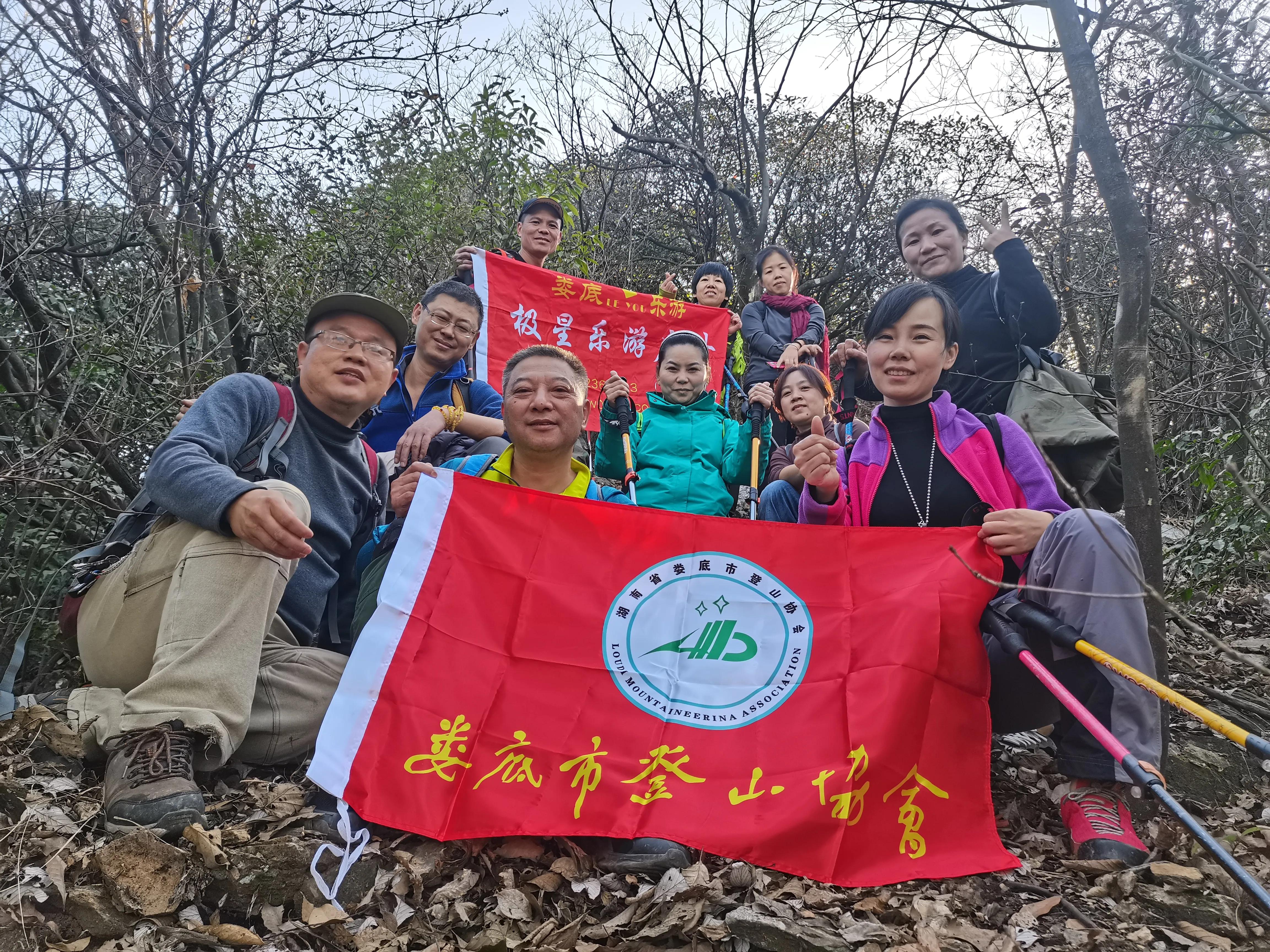 环岱山全程徒步要多久,新邵龙山自驾怎么走