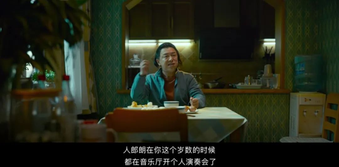 黄渤和陈思诚最新视频,上映3天就拿到票房冠军