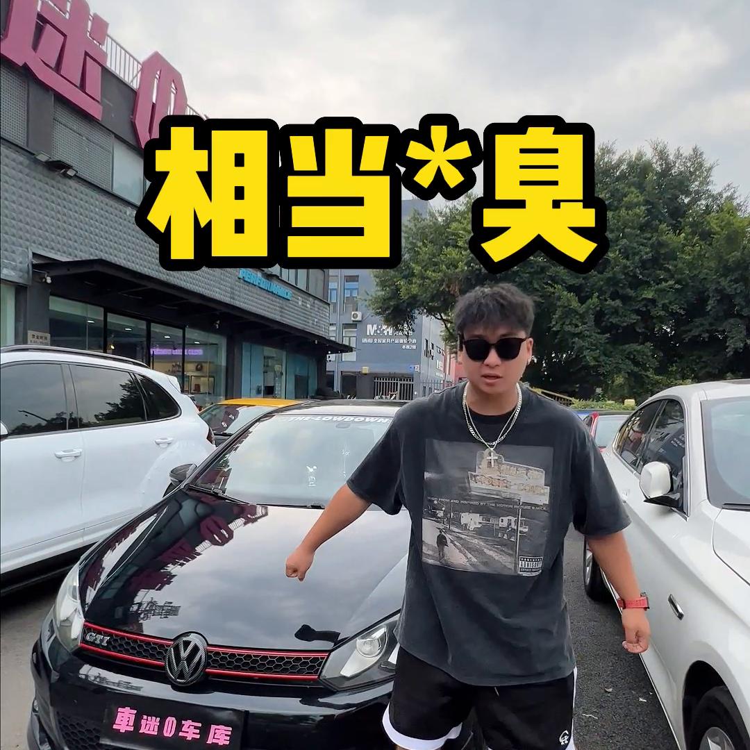 二手5万便宜的性能车小钢炮,性能小钢炮车15万以内