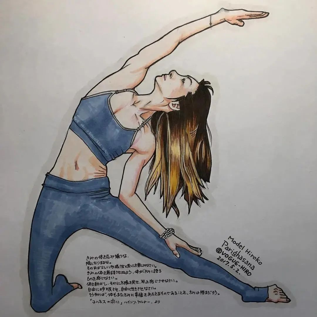 10条走心的瑜伽短句太扎心了,瑜伽经典语录人生感悟