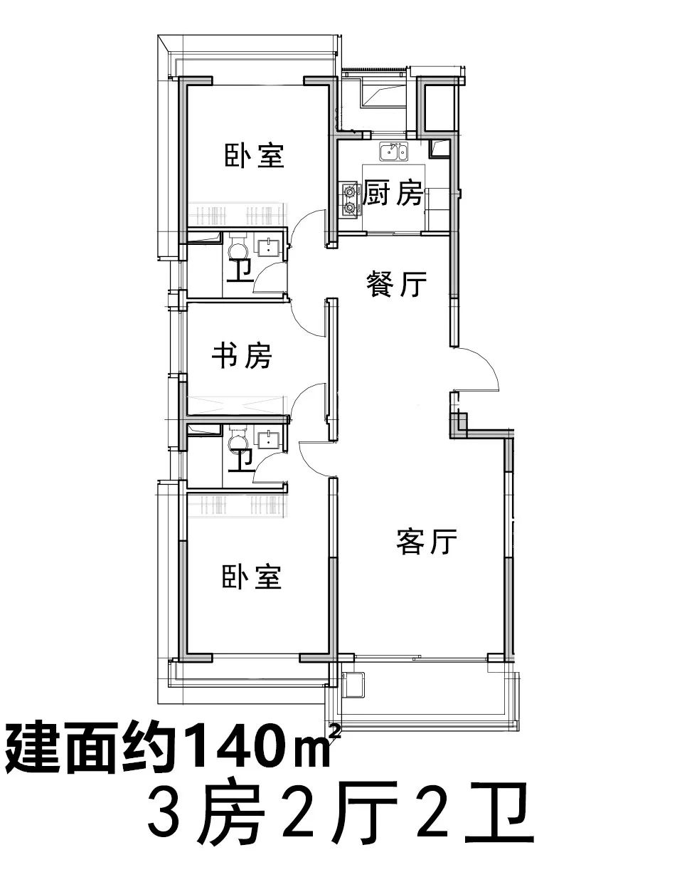 5条地铁线路最新进展来了,地铁3号线延伸线最新进展