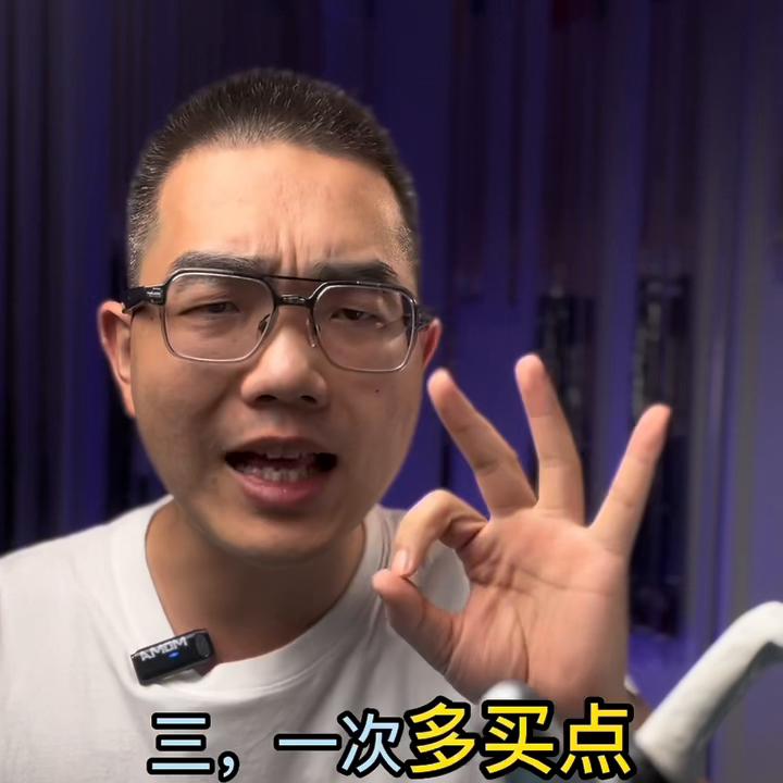 斯诺克皮头怎么挑选,怎么挑选皮头好坏