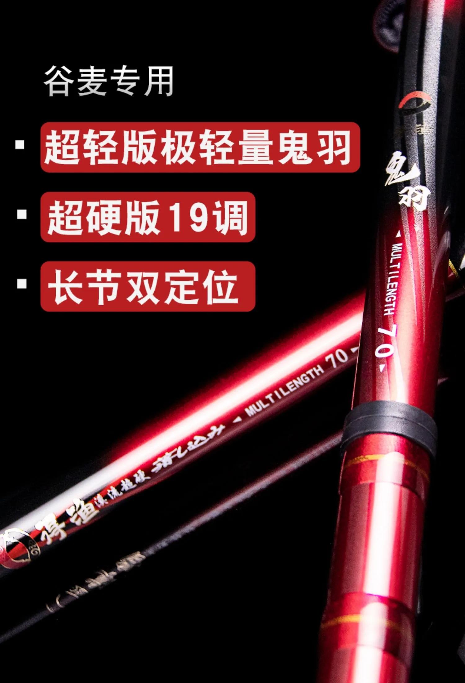 钓鱼竿哪个性价比高,钓竿贵的和便宜差别很大吗