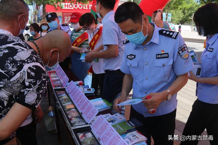 2023年国际禁毒日宣传视频,国际禁毒日主题宣传活动