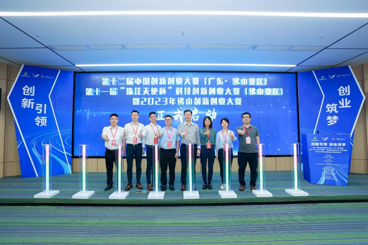 创新创业大赛启幕视频,2022年创新创业大赛圆满落幕