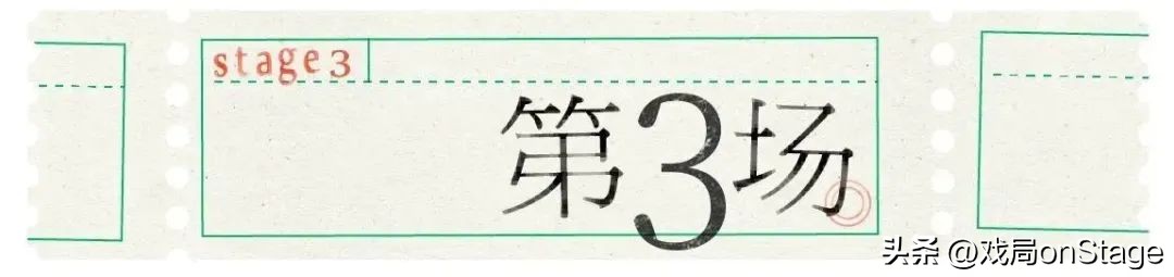 我抱你，你不讨厌吧？|我和五十只羊的罗曼史19