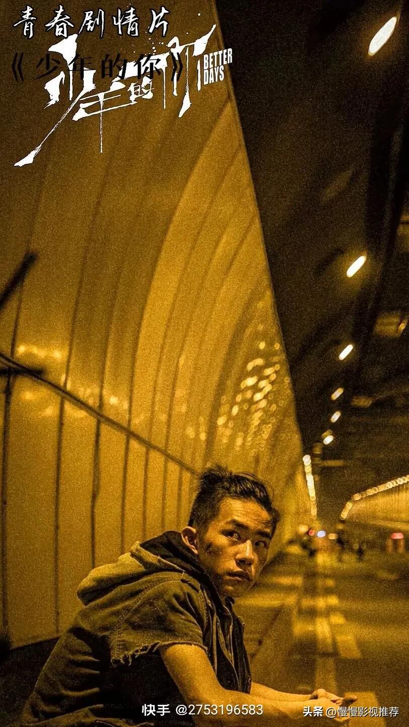 21年十大高分电影排行榜,世界影史高分电影排行榜top1