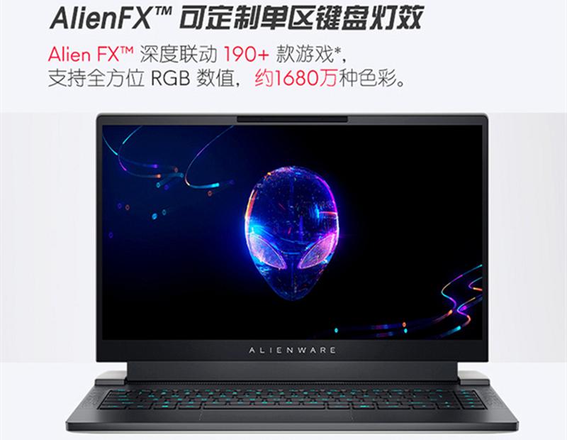 alienwarex14上市时间,外星人alienware14
