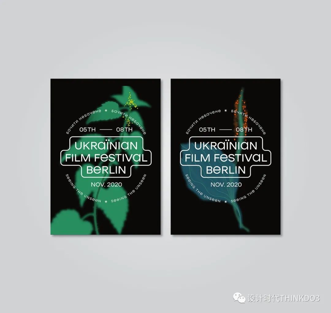 2021包装红点设计奖,2016德国红点最佳设计奖获奖作品