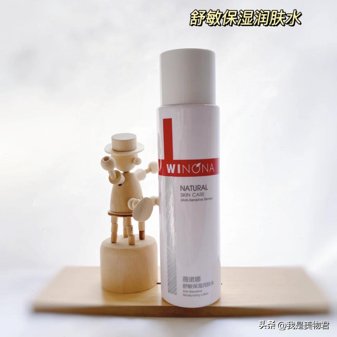 护肤选择水乳还是面膜,护肤不同肤质