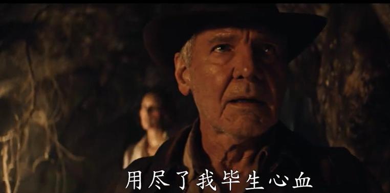 夺宝奇兵5最终票房,夺宝奇兵5为什么票房惨淡