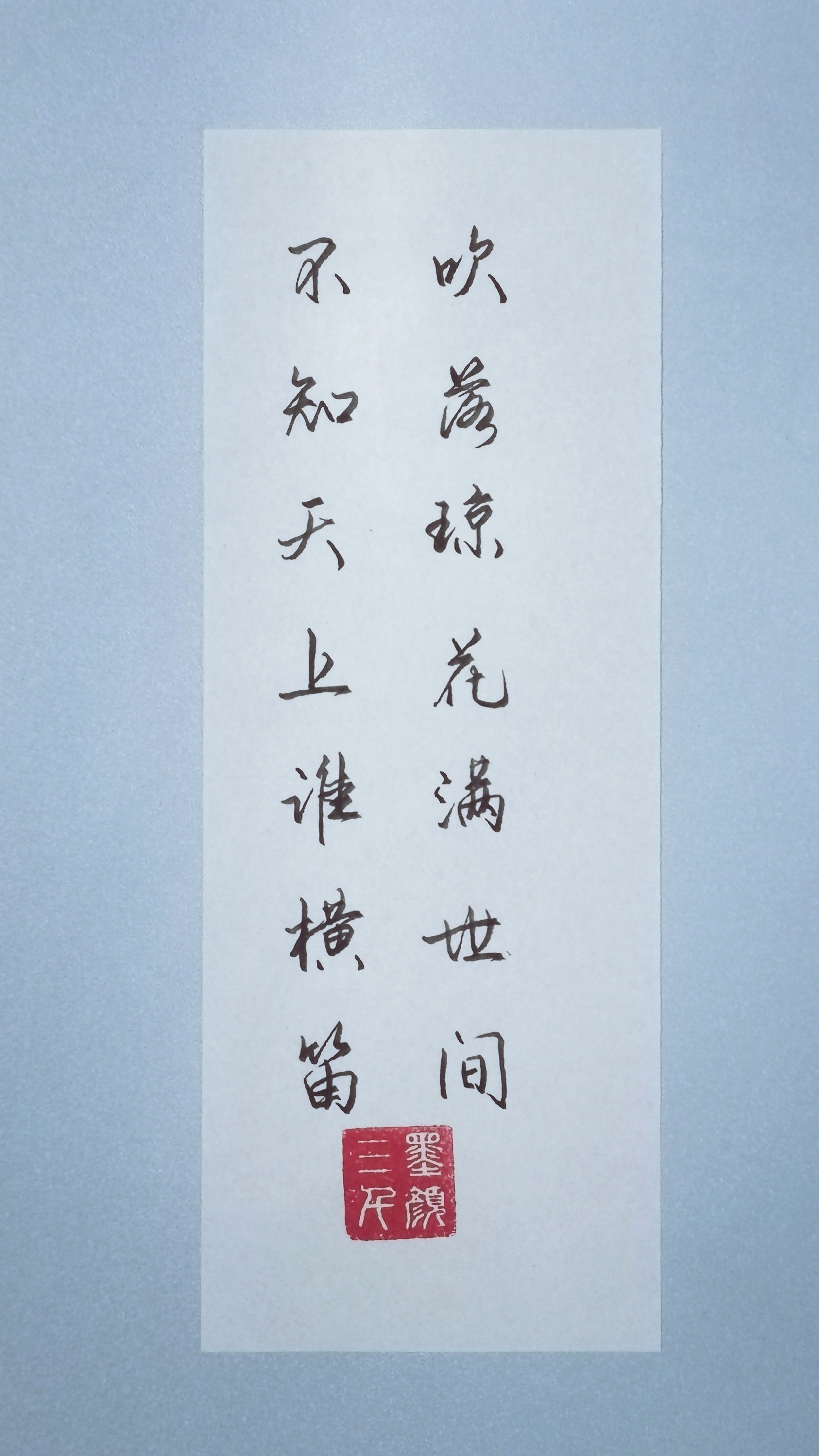 形容雪的意境诗句,描写雪的经典诗句