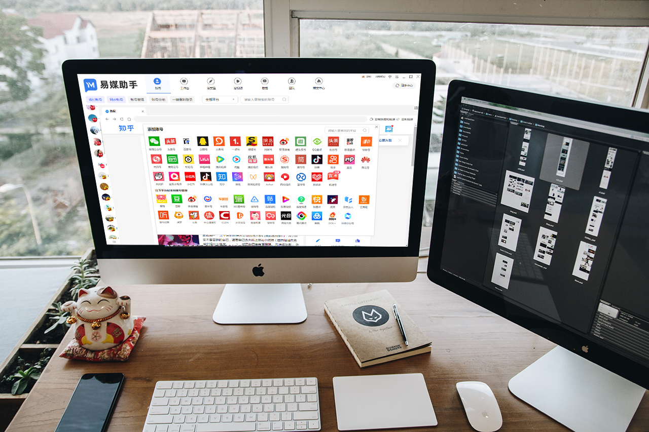 如何向大家介绍新媒体矩阵,新媒体矩阵的搭建与运营
