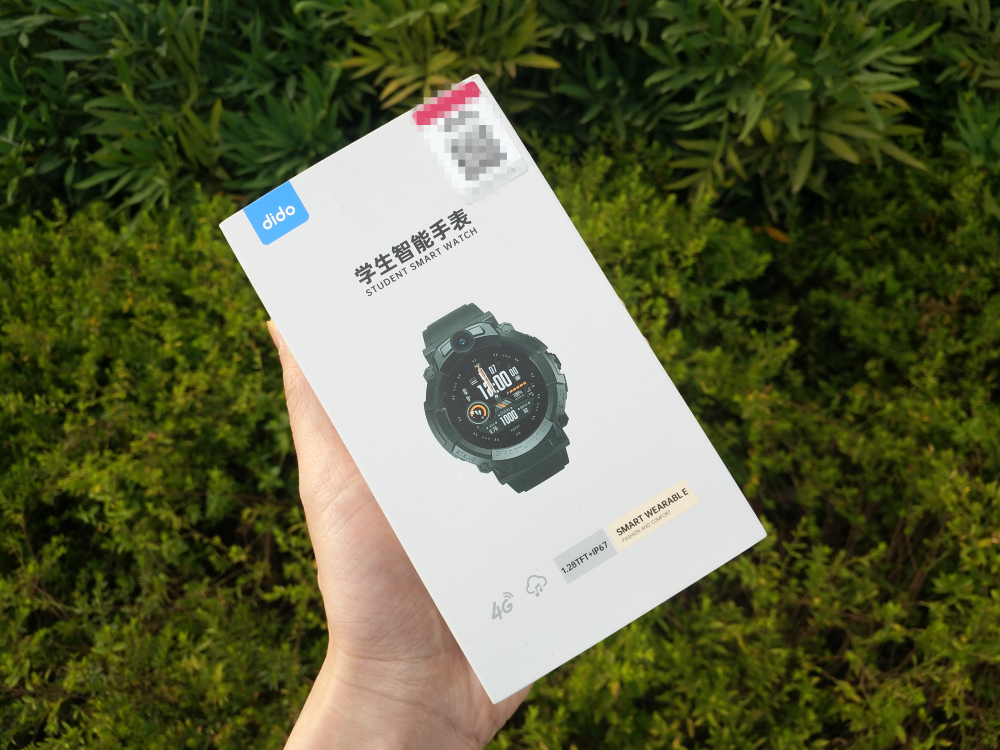 孩子健康成长的学习玩伴,didoY39学生智能手表