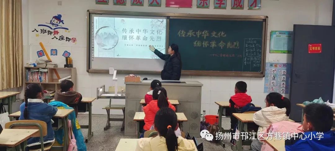 缅怀革命先烈红色经典诵读活动,小学生缅怀先烈经典诗文诵读
