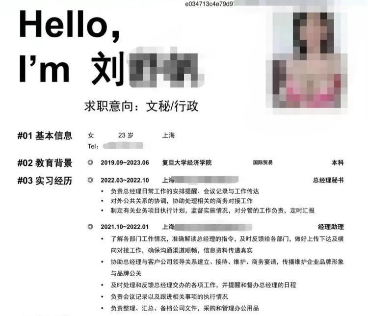 *纪委中**盯上了证监会“离职”官员：既有副省长，也有千亿私募老总