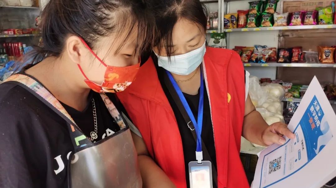 天津数字防疫app还有用吗,天津数字防疫app视频教程