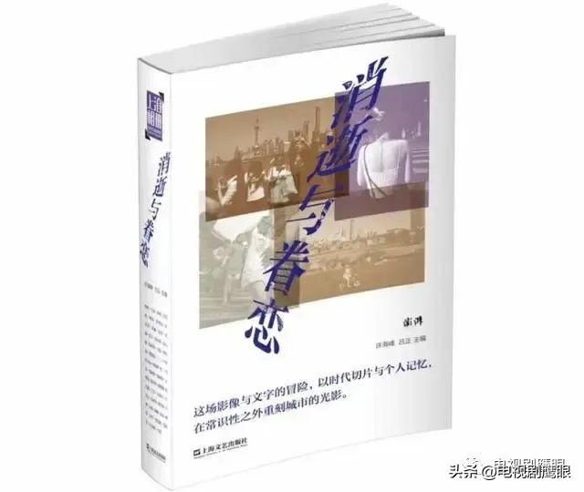 以下剧集/电影获官方基金会资助（2023Q1）