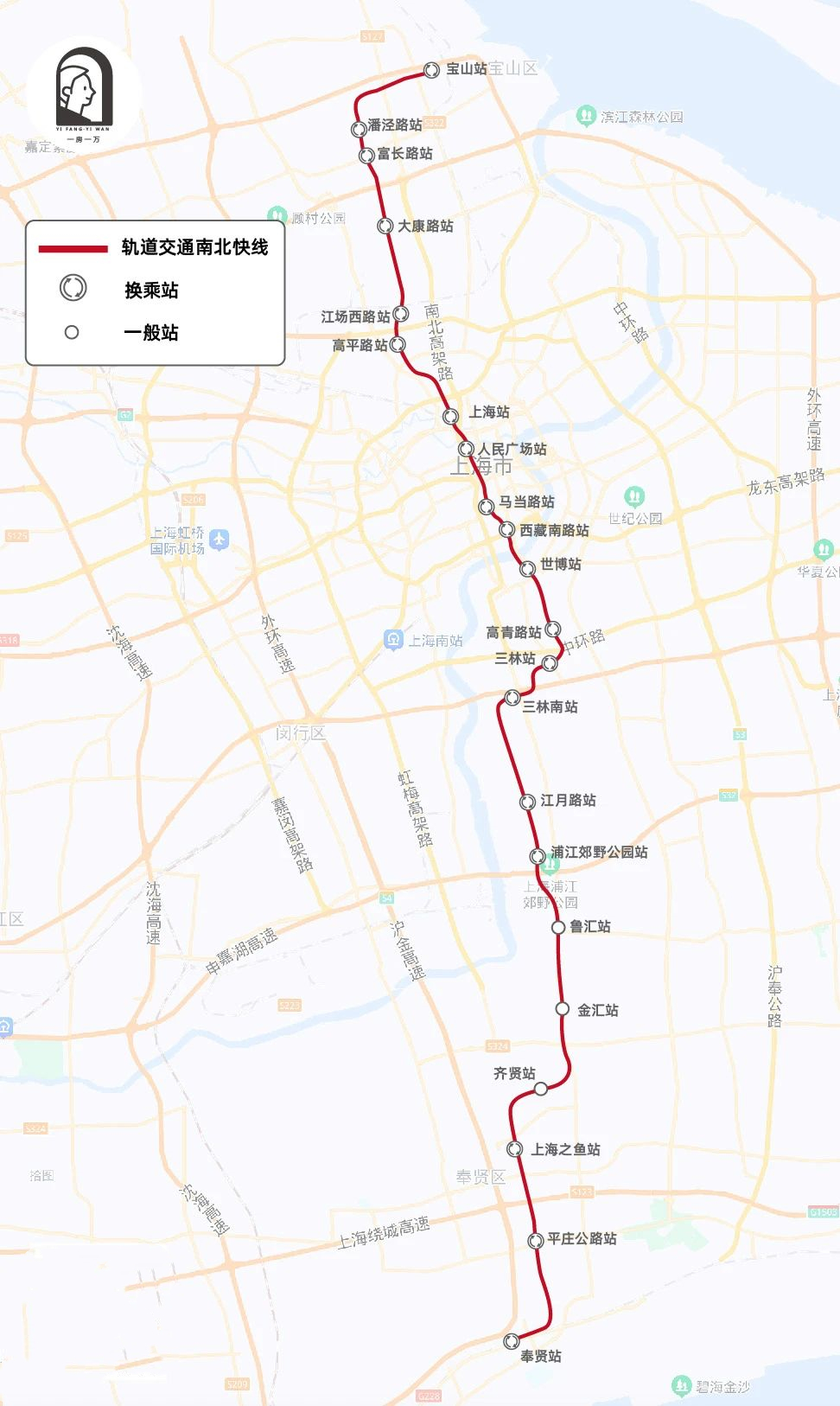 地铁18号线延长线最新线路图上海,上海轨交25号线线路图最新