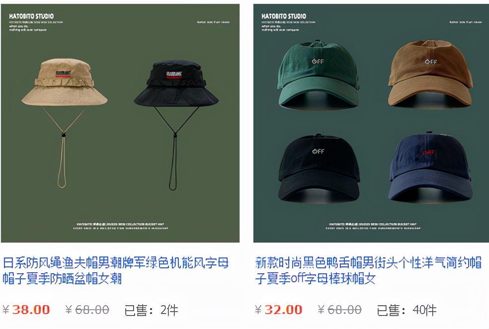 双12预热换商品图片有影响吗,双12活动前适合去操作新品吗