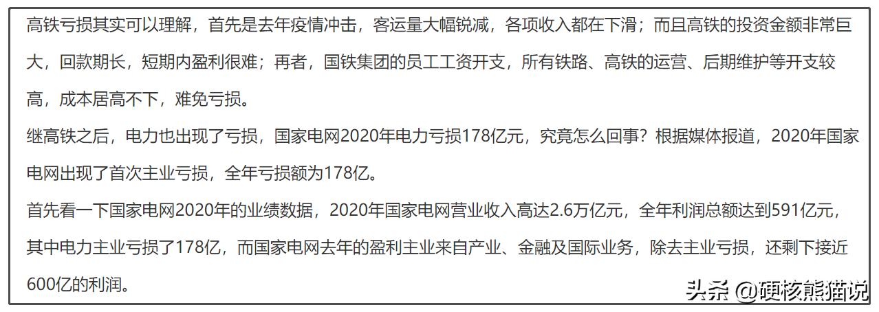 东数西算工程将带动哪些产业发展,东数西算工程已全面启动