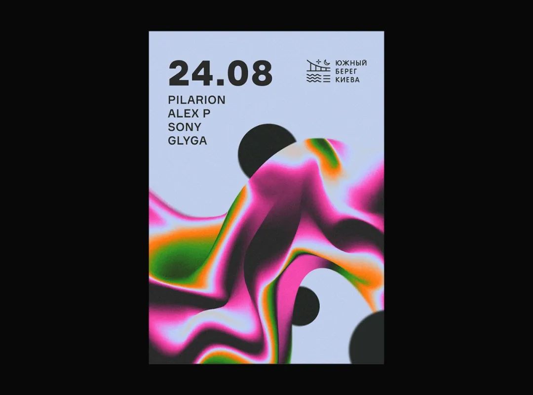 海报设计作品欣赏,酒店海报设计作品欣赏