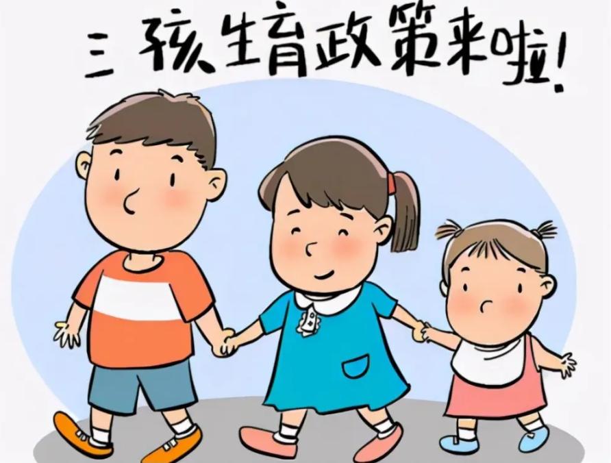 英氏是被海澜之家全资收购吗,英氏婴童和海澜之家