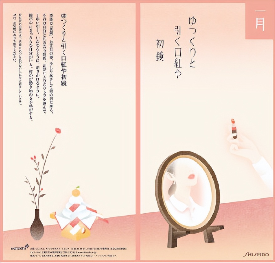 无锡新吴平面设计|什么是平面设计？怎么学习平面设计？